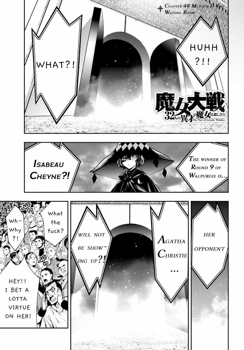 Majo Taisen: 32-nin no Isai no Majo wa Koroshiau [ALL CHAPTERS] Chapter 44 1